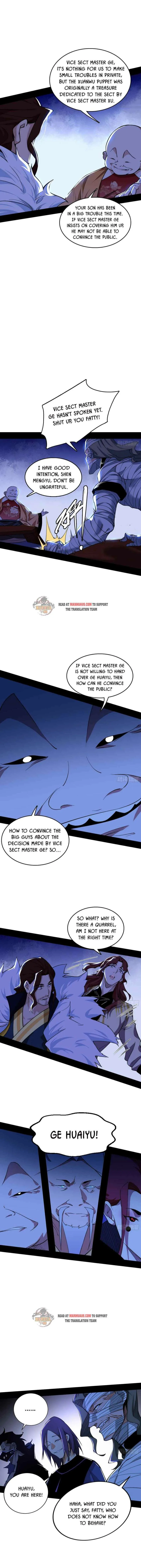 I’m An Evil God Chapter 239 — Page 4