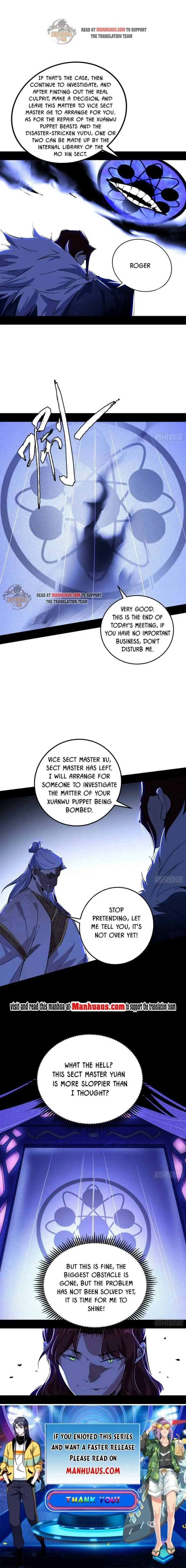 I’m An Evil God Chapter 239 — Page 9