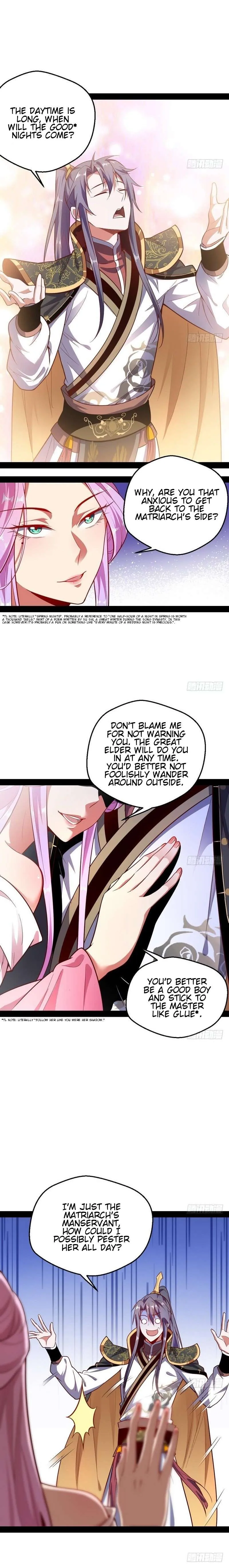 I’m An Evil God Chapter 24 — Page 11