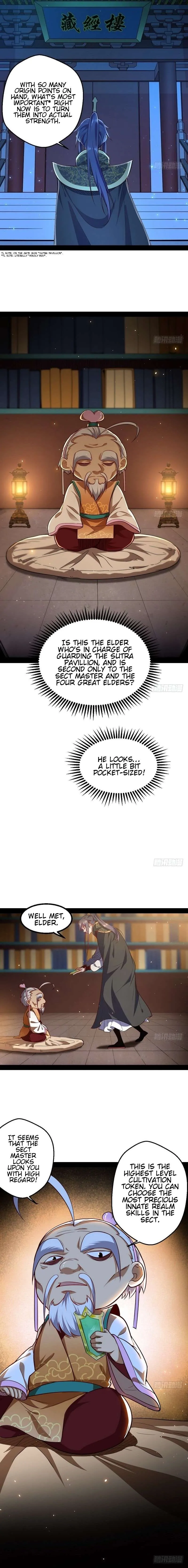 I’m An Evil God Chapter 24 — Page 16