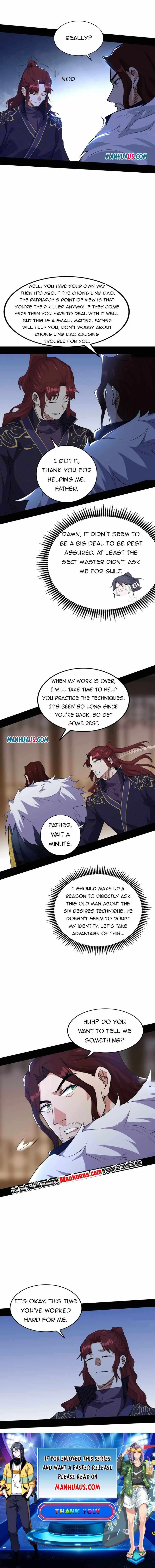 I’m An Evil God Chapter 240.1 — Page 4