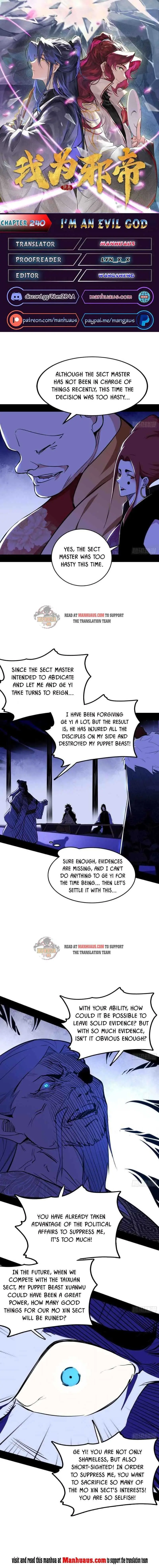 I’m An Evil God Chapter 240 — Page 1