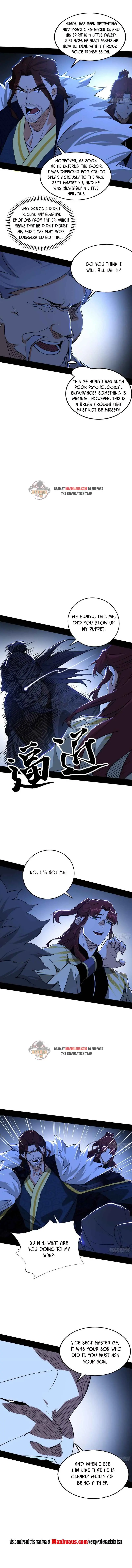I’m An Evil God Chapter 240 — Page 5