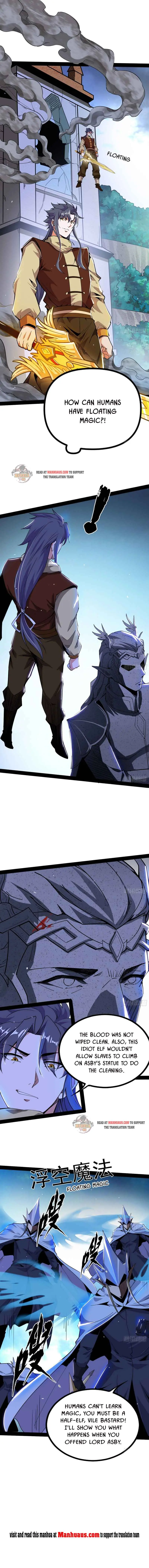 I’m An Evil God Chapter 243 — Page 5