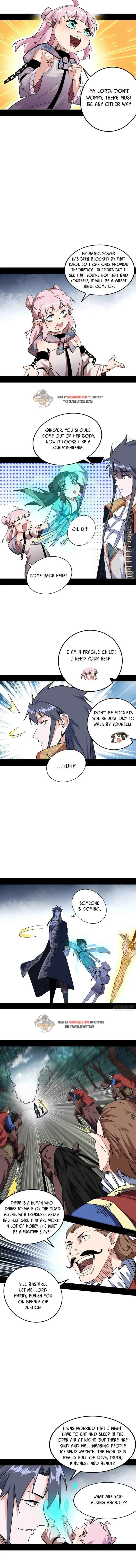 I’m An Evil God Chapter 245 — Page 6