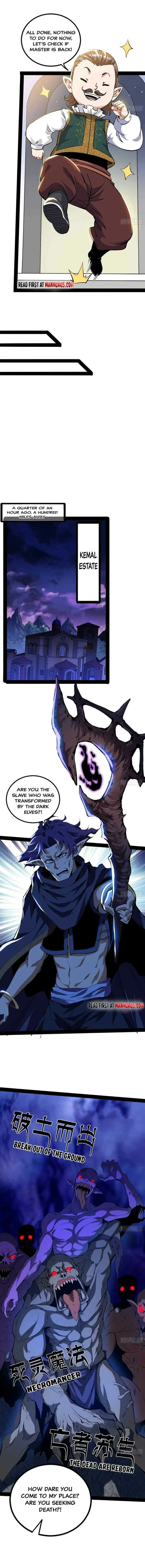 I’m An Evil God Chapter 247 — Page 4