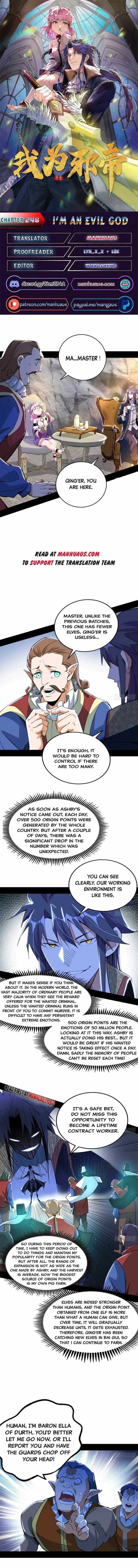 I’m An Evil God Chapter 248 — Page 1