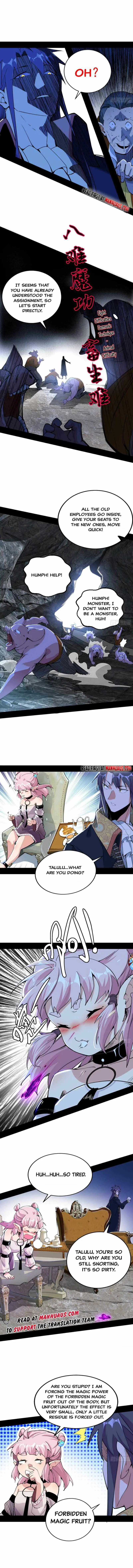 I’m An Evil God Chapter 248 — Page 2