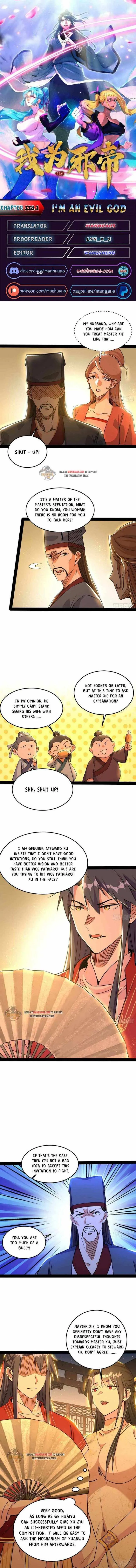 I’m An Evil God Chapter 249.1 — Page 1