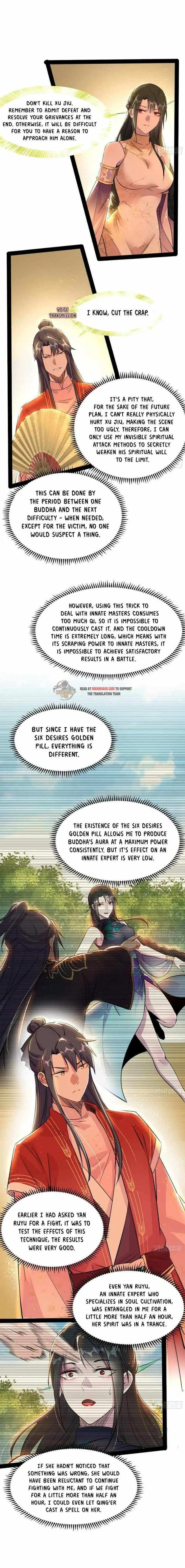 I’m An Evil God Chapter 249.1 — Page 3
