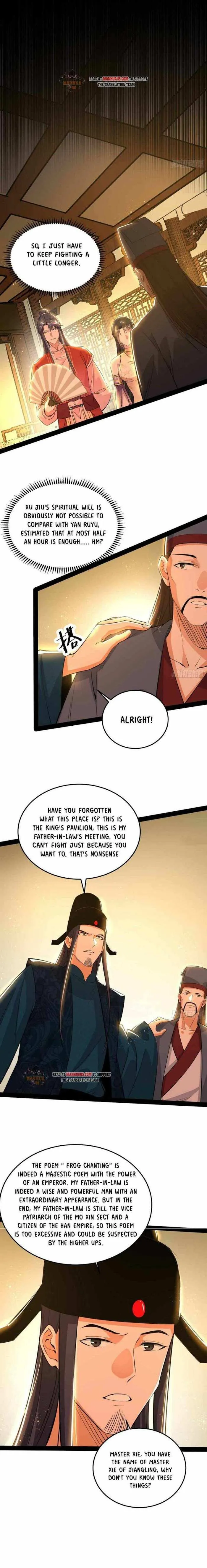 I’m An Evil God Chapter 249.1 — Page 4