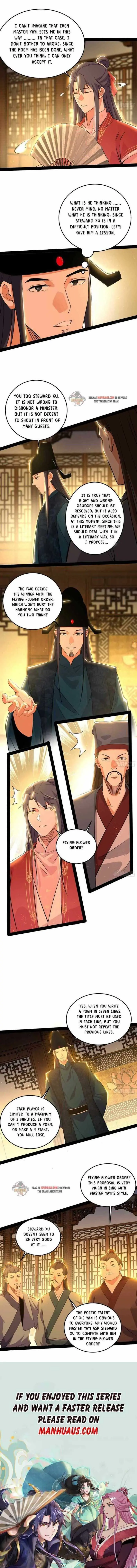 I’m An Evil God Chapter 249.1 — Page 5