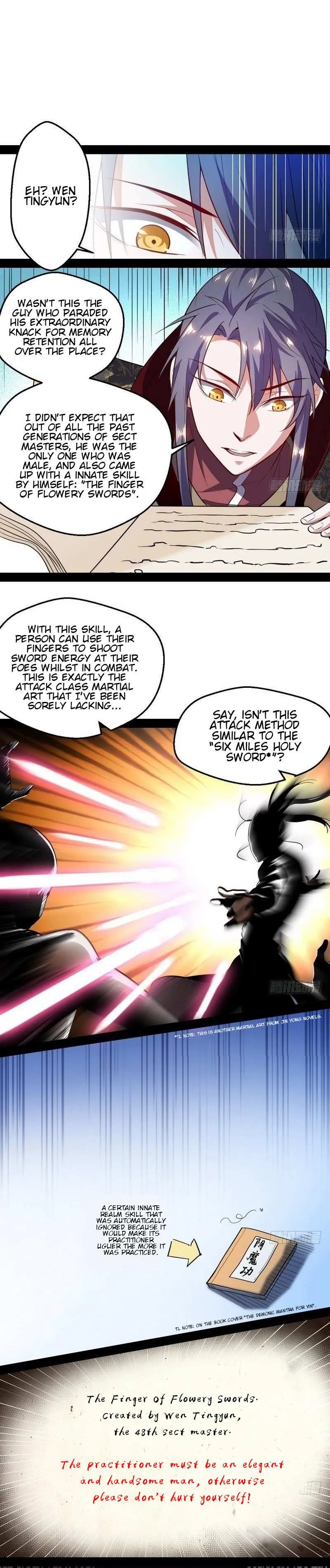 I’m An Evil God Chapter 25 — Page 5