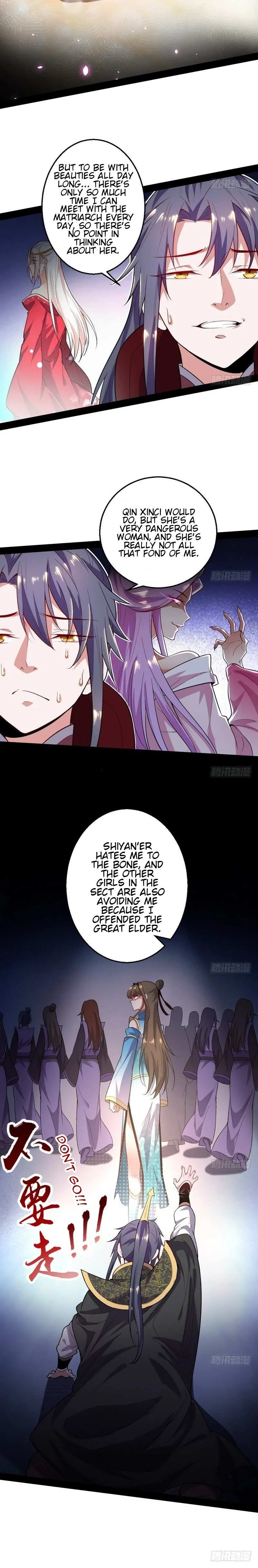 I’m An Evil God Chapter 25 — Page 9