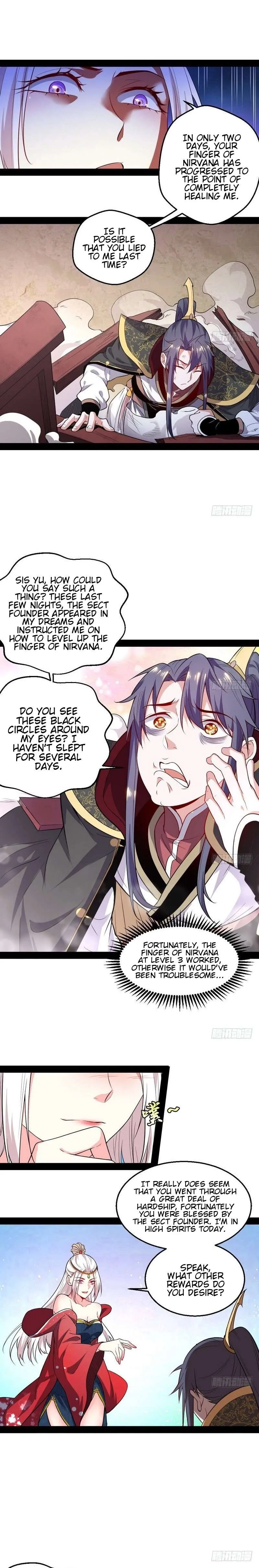 I’m An Evil God Chapter 25 — Page 12