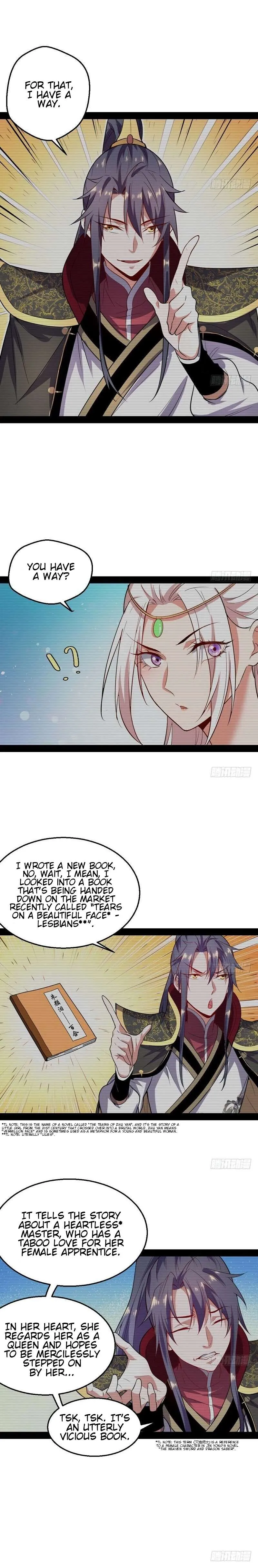 I’m An Evil God Chapter 25 — Page 15