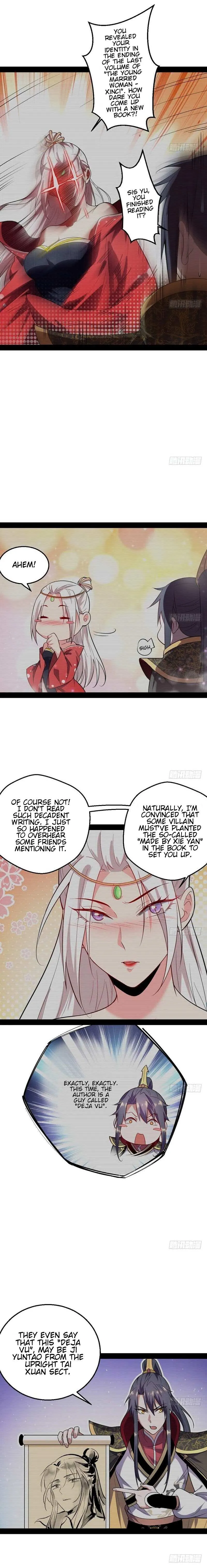 I’m An Evil God Chapter 25 — Page 16