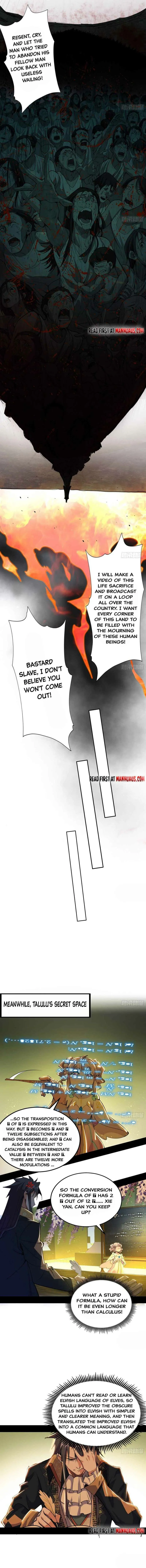 I’m An Evil God Chapter 252 — Page 3