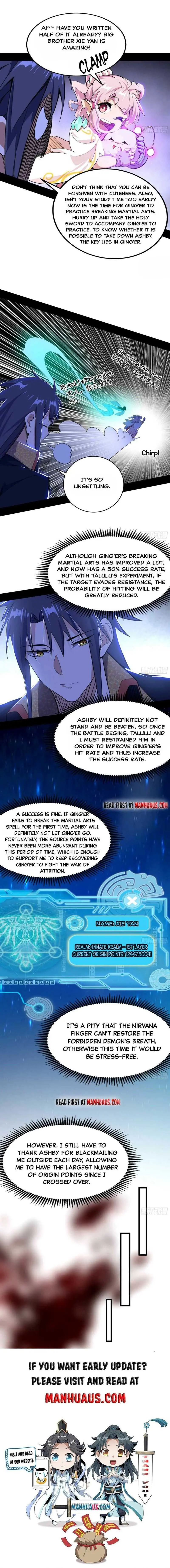 I’m An Evil God Chapter 252 — Page 7