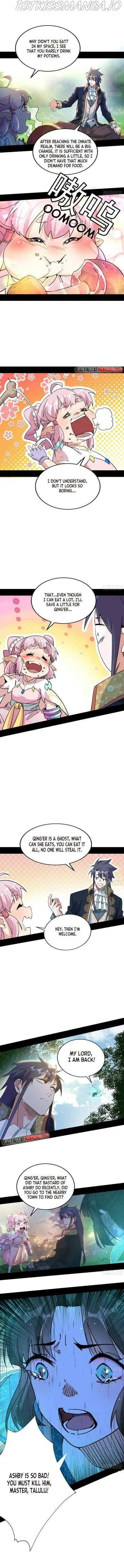 I’m An Evil God Chapter 253 — Page 7