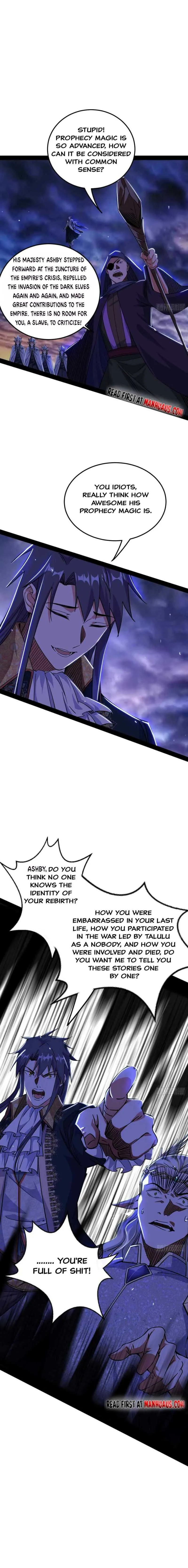 I’m An Evil God Chapter 255 — Page 6