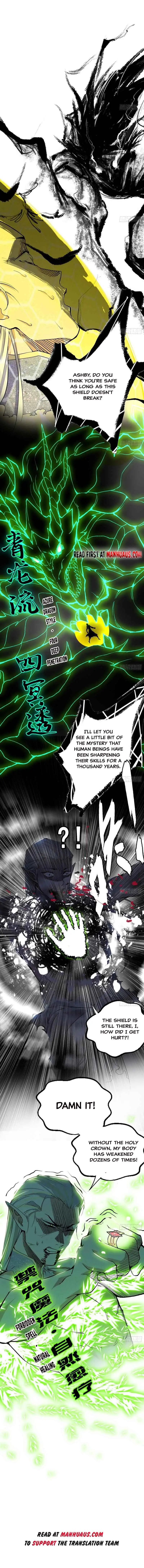 I’m An Evil God Chapter 257 — Page 9