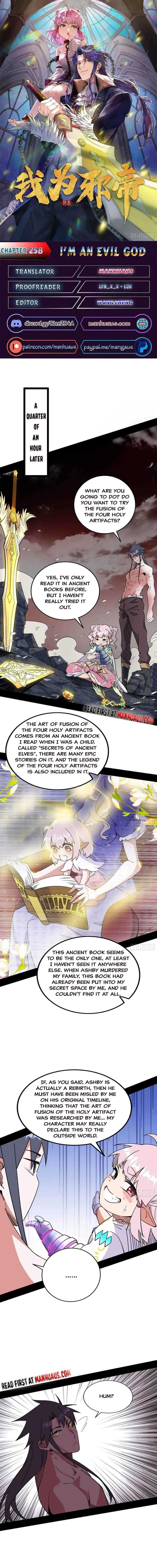 I’m An Evil God Chapter 258 — Page 1