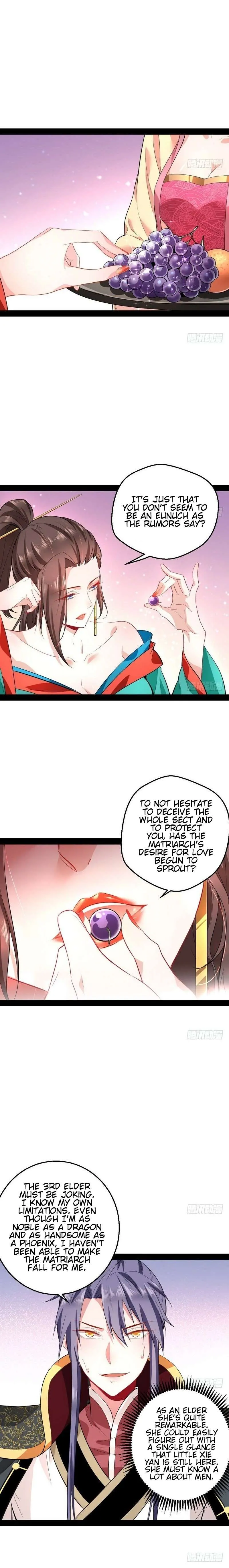 I’m An Evil God Chapter 26 — Page 4