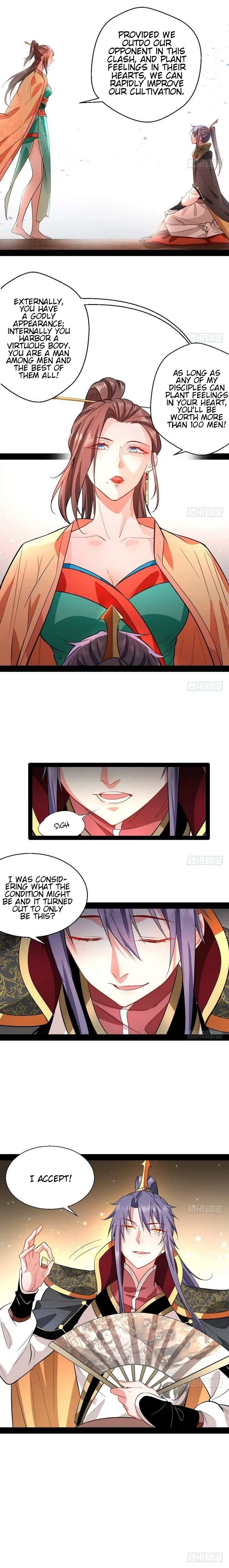 I’m An Evil God Chapter 26 — Page 7