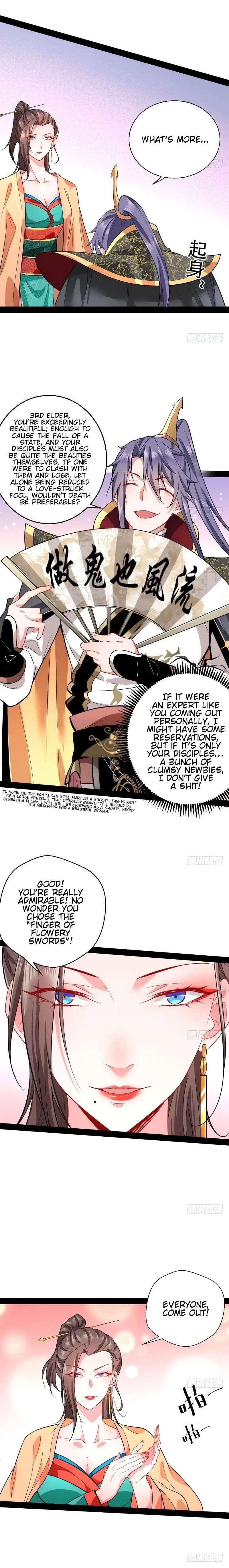I’m An Evil God Chapter 26 — Page 9