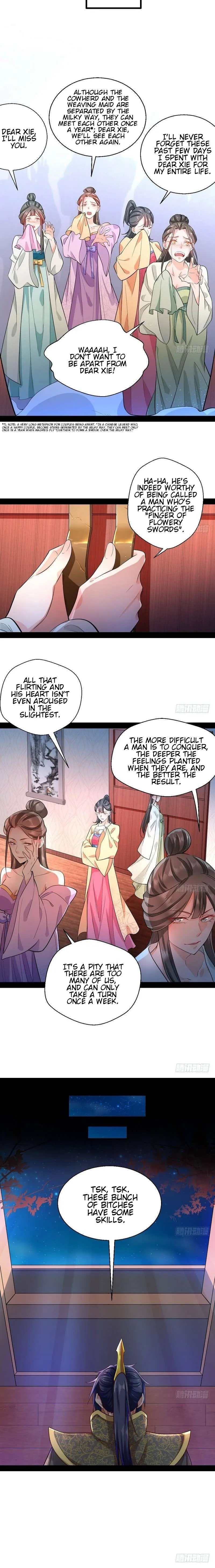 I’m An Evil God Chapter 26 — Page 13