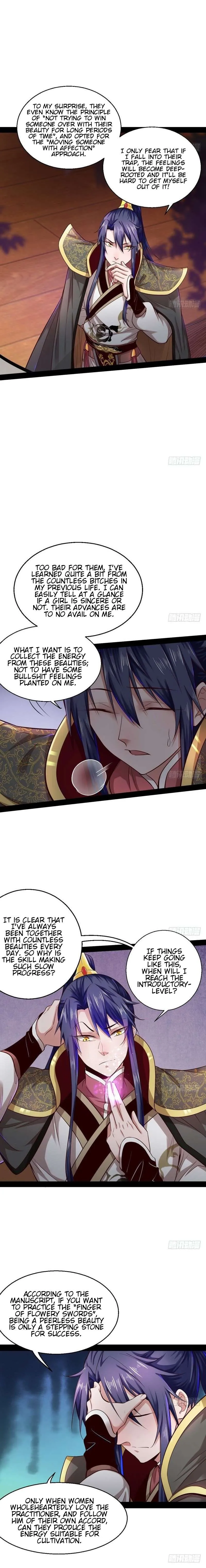 I’m An Evil God Chapter 26 — Page 14