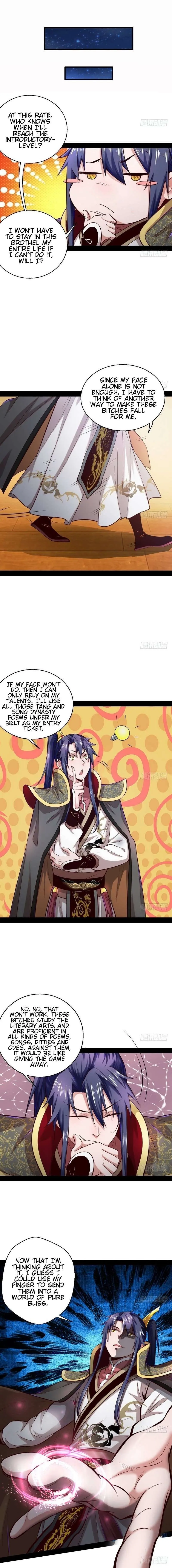 I’m An Evil God Chapter 26 — Page 16