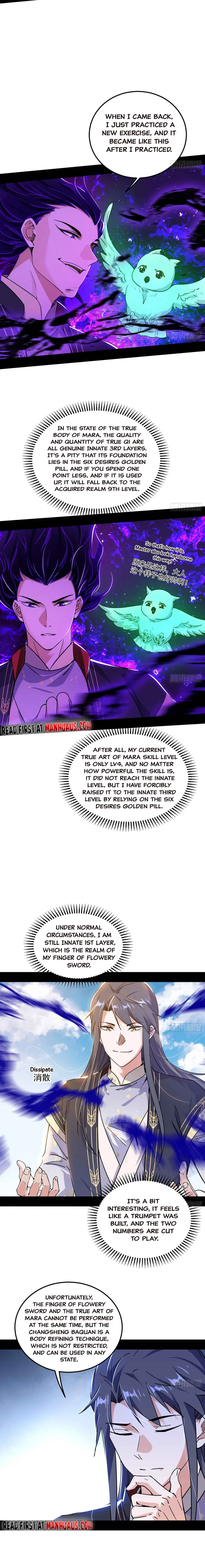 I’m An Evil God Chapter 260 — Page 11