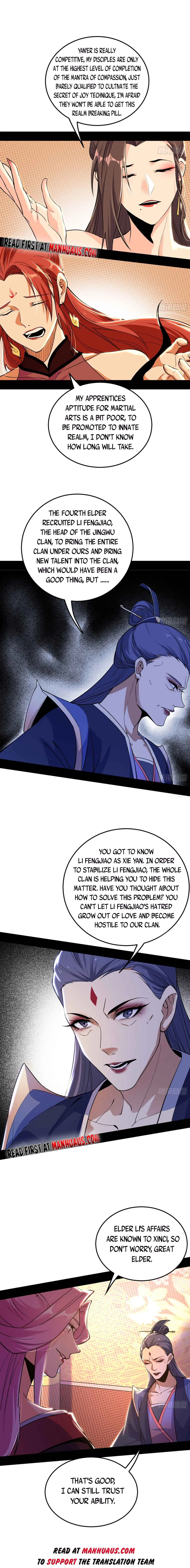 I’m An Evil God Chapter 265 — Page 3