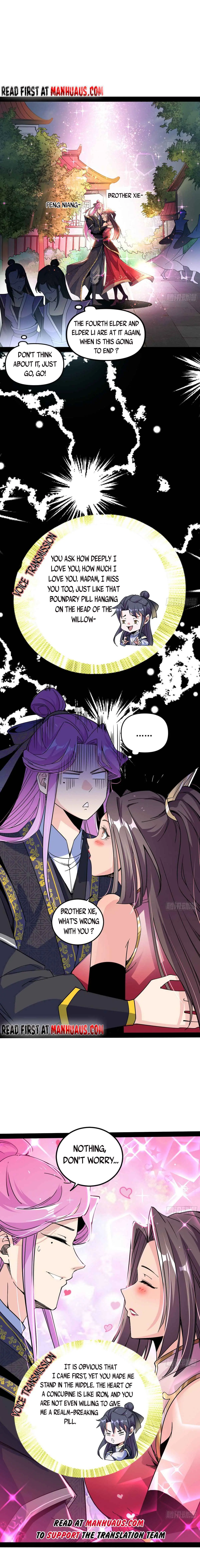 I’m An Evil God Chapter 266 — Page 6
