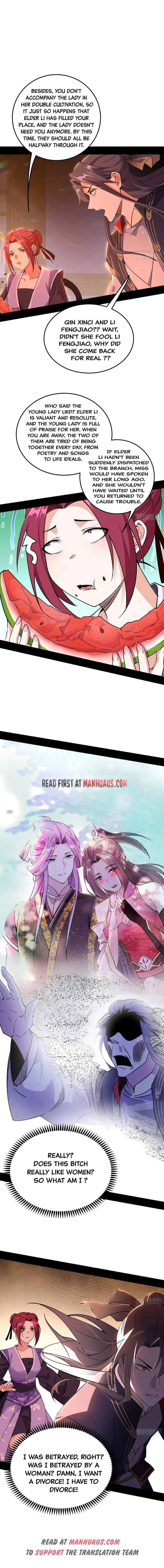 I’m An Evil God Chapter 268 — Page 6