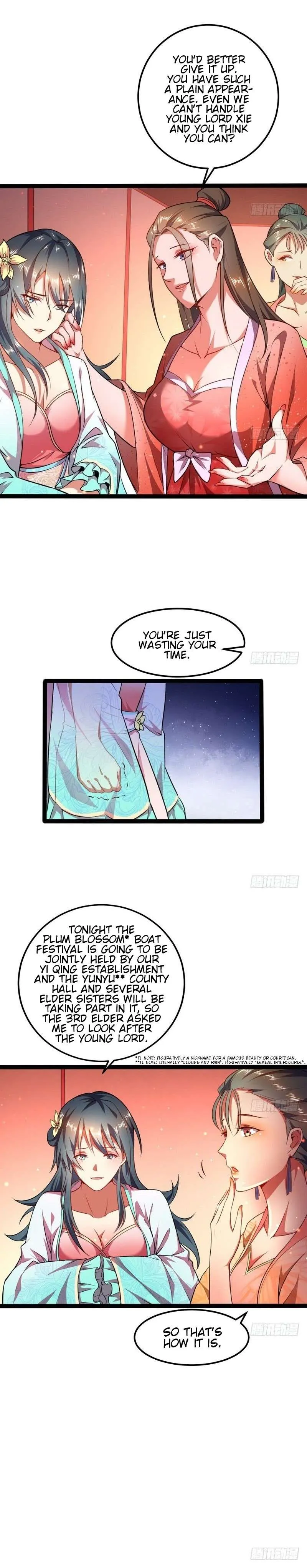 I’m An Evil God Chapter 27 — Page 4
