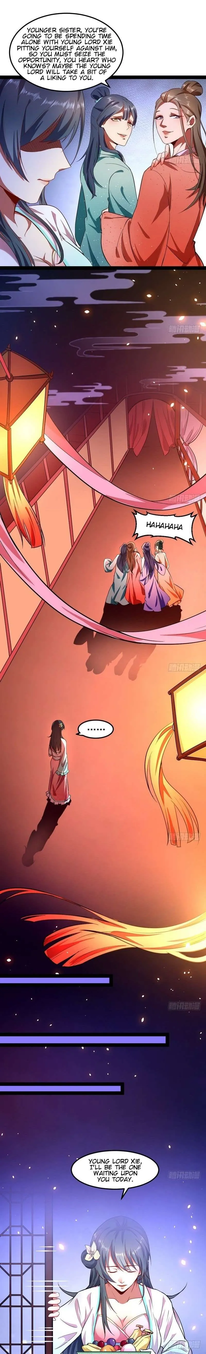 I’m An Evil God Chapter 27 — Page 5