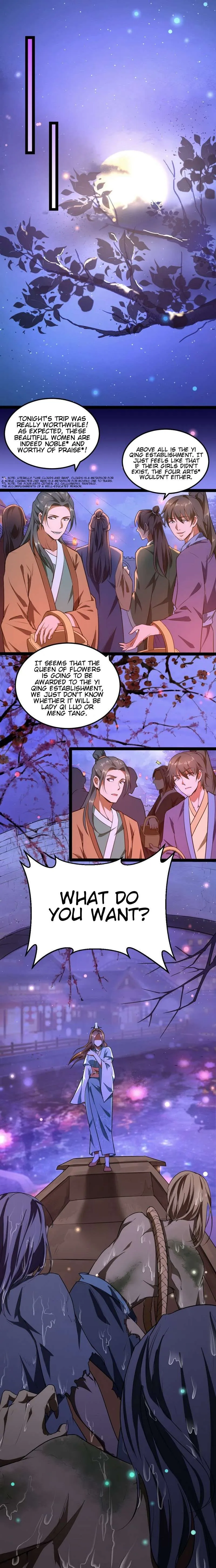 I’m An Evil God Chapter 27 — Page 17