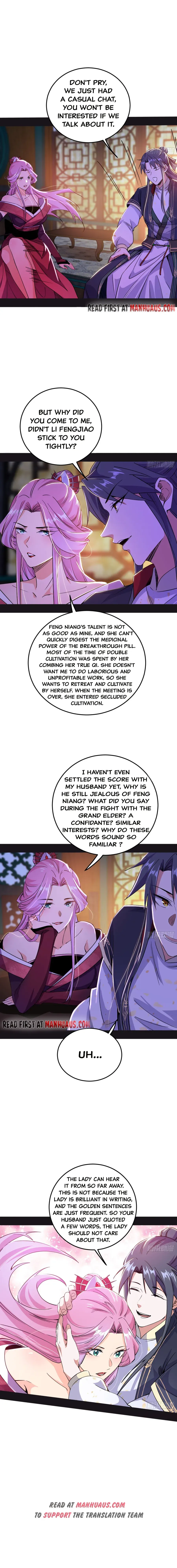 I’m An Evil God Chapter 271 — Page 2