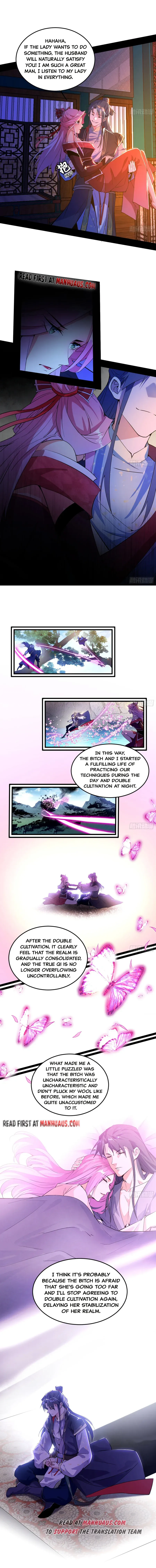I’m An Evil God Chapter 271 — Page 6