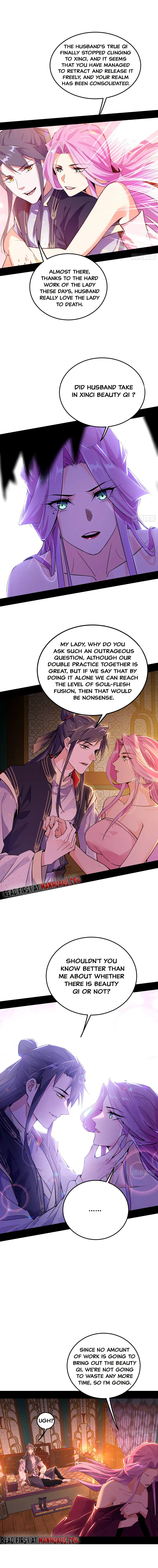 I’m An Evil God Chapter 271 — Page 7