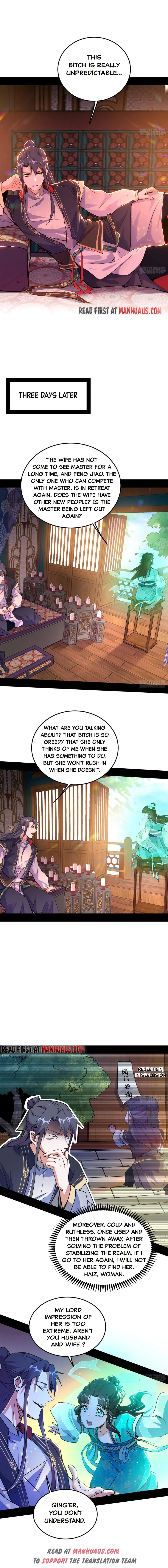 I’m An Evil God Chapter 271 — Page 8