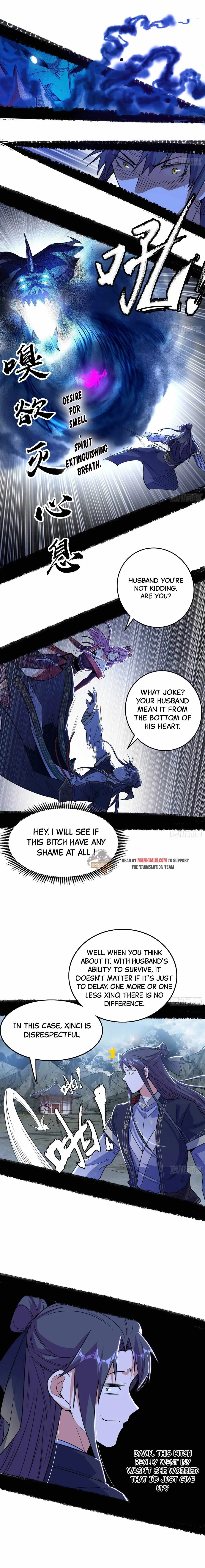 I’m An Evil God Chapter 283 — Page 7