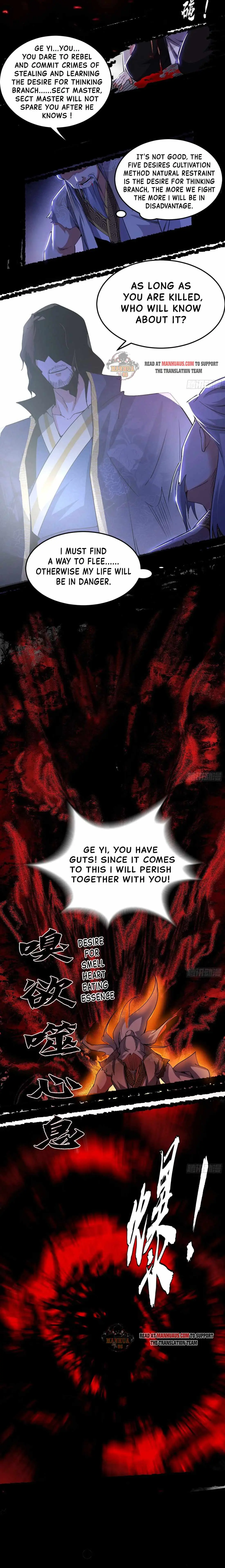 I’m An Evil God Chapter 286 — Page 6