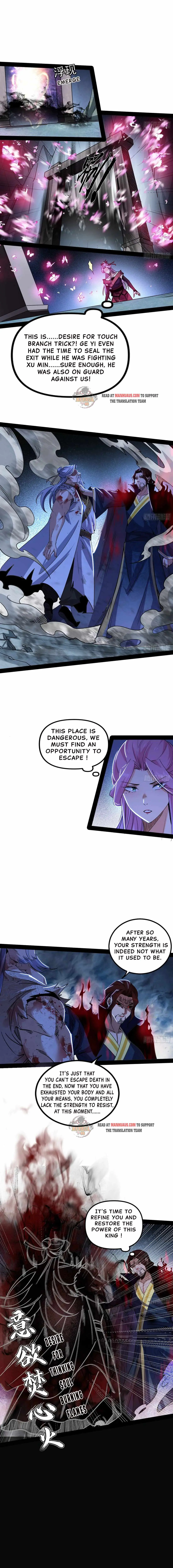 I’m An Evil God Chapter 287 — Page 6