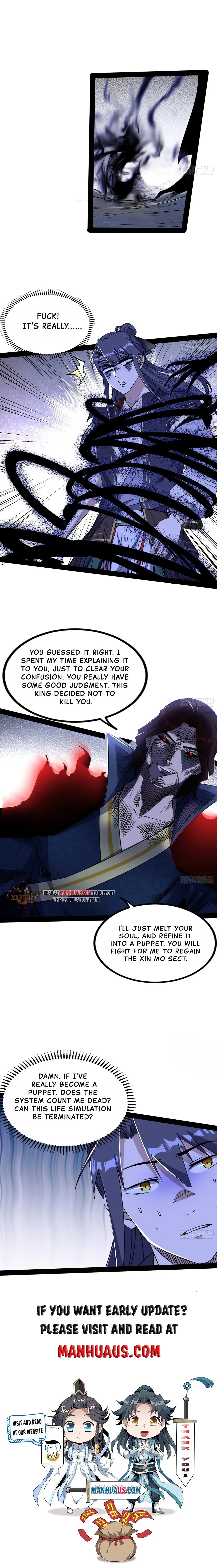 I’m An Evil God Chapter 288 — Page 10