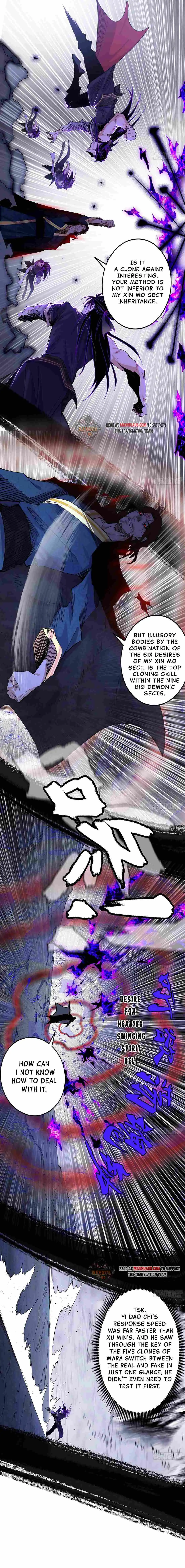 I’m An Evil God Chapter 289 — Page 5