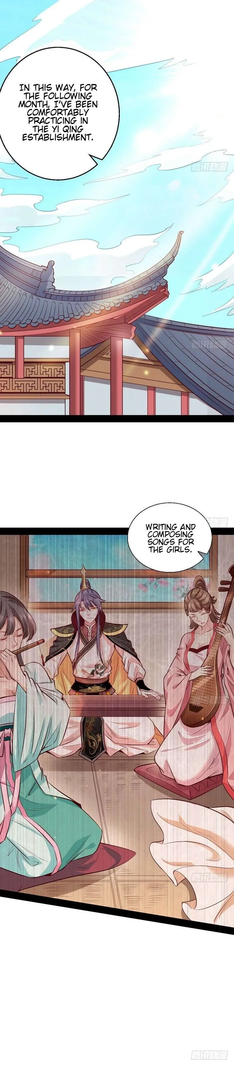 I’m An Evil God Chapter 29 — Page 3